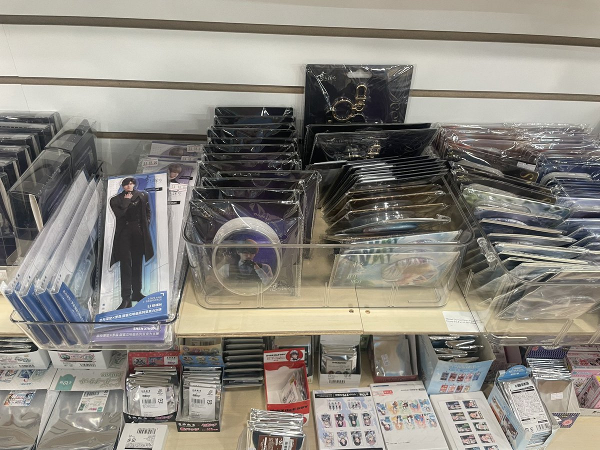 yuanw3i's tweet image. in the wild