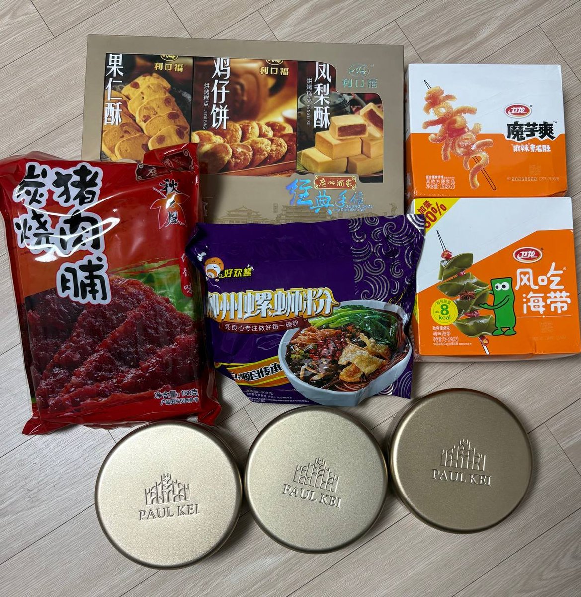 Bibid (evm/acc) (@dkgk55) on Twitter photo Betty sent me a bunch of foreign snacks! Iโm so happy
Everything is soooooo good, and Iโm really enjoying all these treats Iโve never had in Korea
Iโll probably gain 10kg from eating all of this (Iโve already gained 5kg )
<a href="/BettyMonad/">Betty โ๏ฝMonad</a> is a precious friend I met in Monad, and Betty sent me a bunch of foreign snacks! Iโm so happy
Everything is soooooo good, and Iโm really enjoying all these treats Iโve never had in Korea
Iโll probably gain 10kg from eating all of this (Iโve already gained 5kg )
<a href="/BettyMonad/">Betty โ๏ฝMonad</a> is a precious friend I met in Monad, and