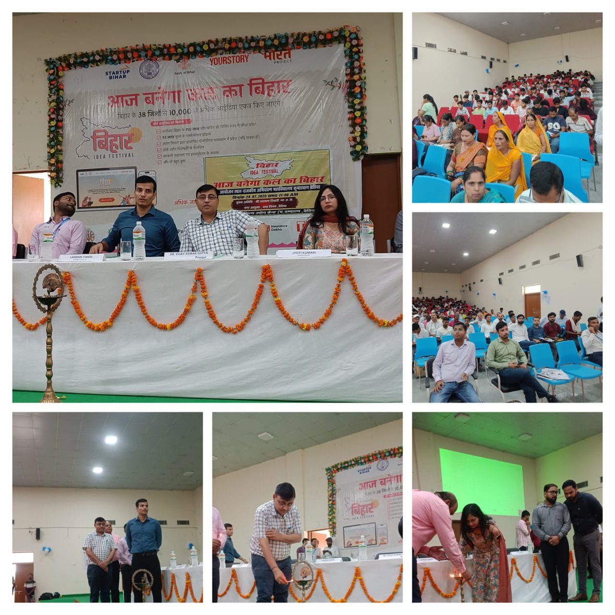 startup_bihar's tweet image. 🚀 Bihar Idea Festival 2025 | Event | West Champaran
Today’s Bihar Idea Festival 2025 event in West Champaran witnessed incredible energy and enthusiasm among aspiring youth!
The event spotlighted innovation, startup journeys, mentorship, and seed funding opportunities.
🌟 With…