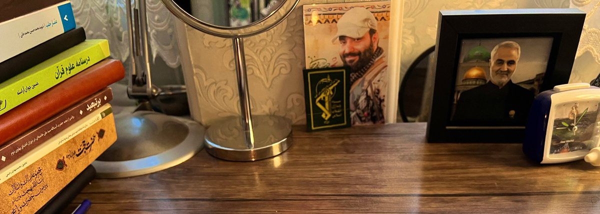 arfh_hshmi's tweet image. ارزو میکنم بین روزی یه میز شخصی داشته باشم، روش عکس شهدا و کتاب بذارم😇
شادی روح شهدا در روز چهلم‌شون صلوات❤️‍🩹