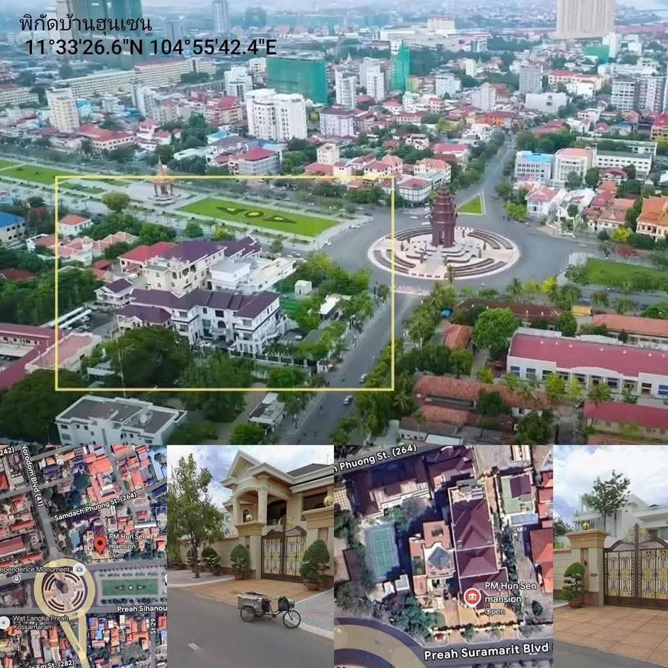 TH¥DE 🇩🇪🇹🇭 tweet media