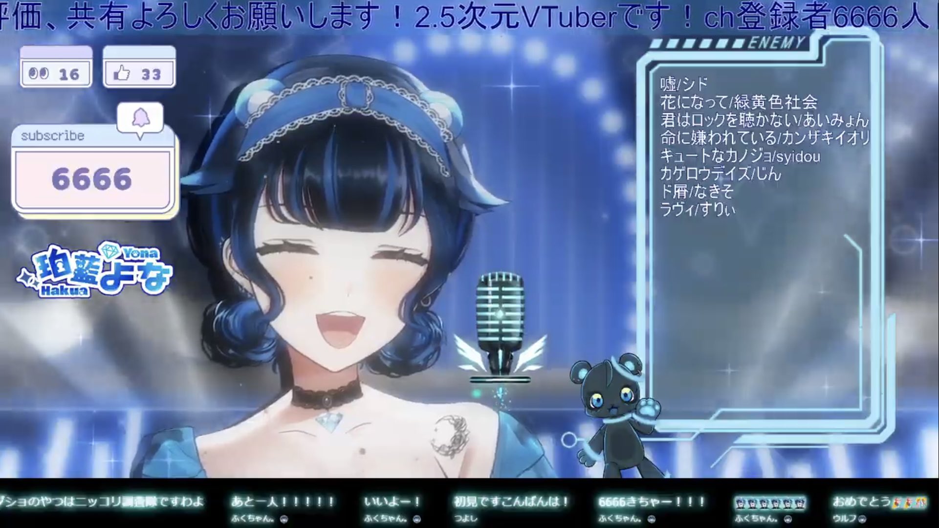 ふくちゃん。 on X: 