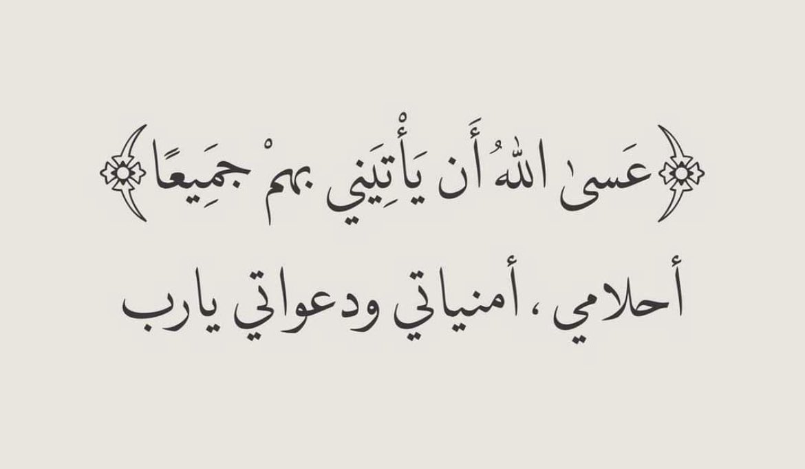 qaqe1111's tweet image. 