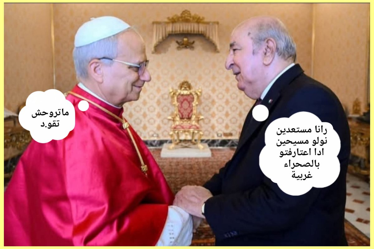 ،.                         بدون تعليق