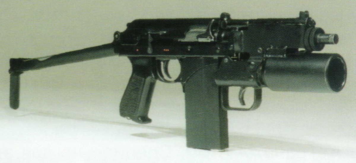 GP-95 grenade launcher on a 9A-91