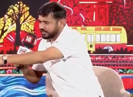 क्या पत्रकार बनेगा रे तू 😂

कन्हैया : हमारी सरकार में 2014 में डीजल 50 रुपए था 

पत्रकार : झूठ 

कन्हैया : अरे आप गूगल कीजिए 

पत्रकार : फ़ोन नहीं लाए है 

कन्हैया : पब्लिक से पूछता है कितने का था 

पब्लिक : 48 का था 

कन्हैया : अब सुना कितने का था 

पत्रकार : हाँ सुन लिया