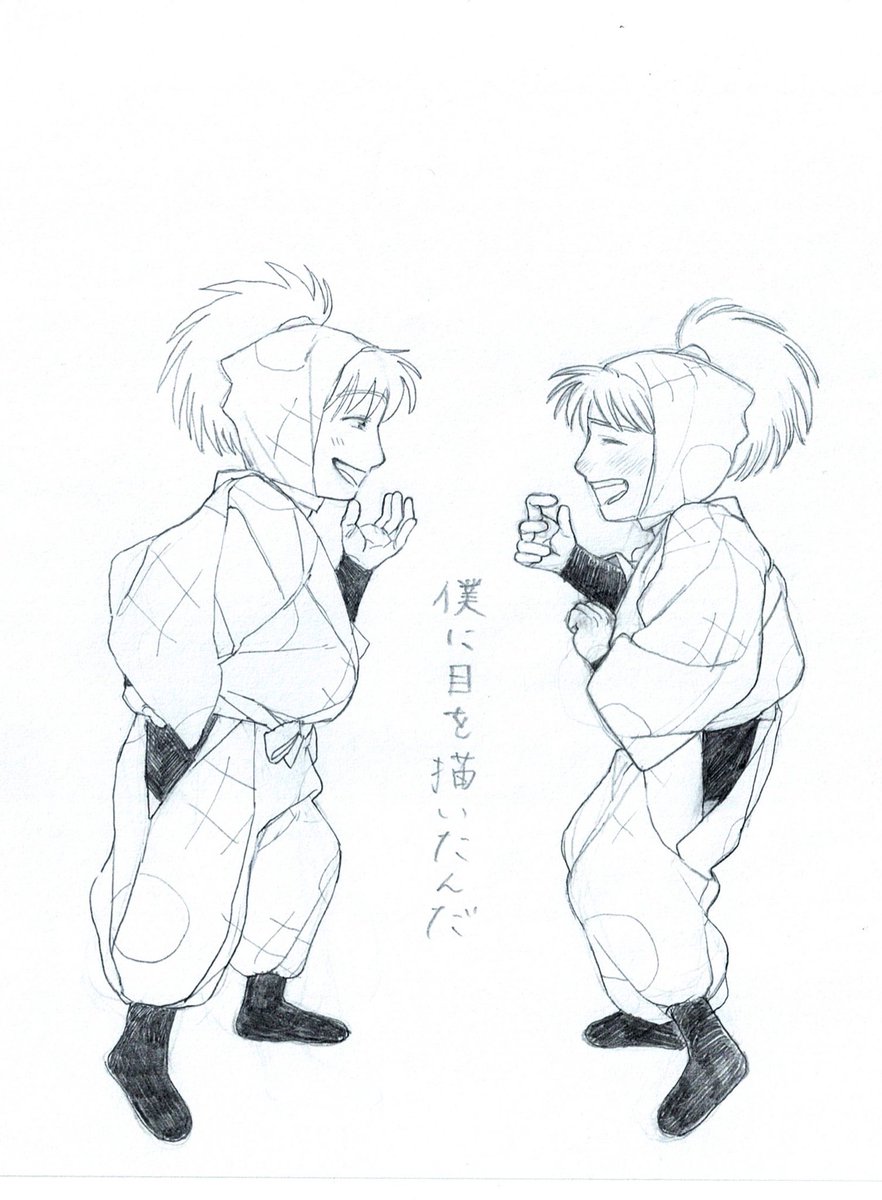 iviarigatou's tweet image. ぱちっと目を合わせたら
君はふわっと笑うんだね