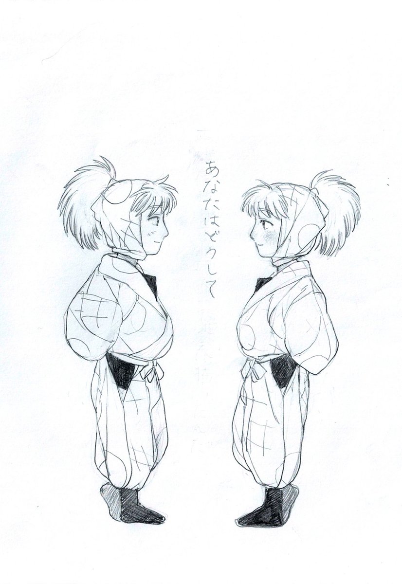 iviarigatou's tweet image. ぱちっと目を合わせたら
君はふわっと笑うんだね