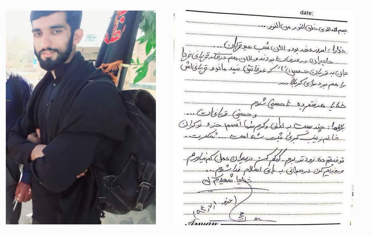 MH_Hojaji96's tweet image. شهید محسن حججی:
خدایا معرفتم دِه تا حسینی شوم
و حسینی قربانی ات . . .
#شعور_حسینی
#حب_الحسین_یجمعنا