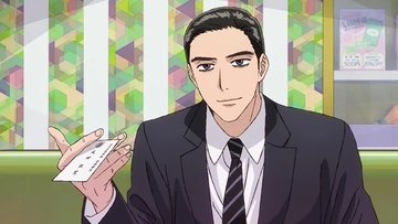 カラオケ行こ！ 第1話