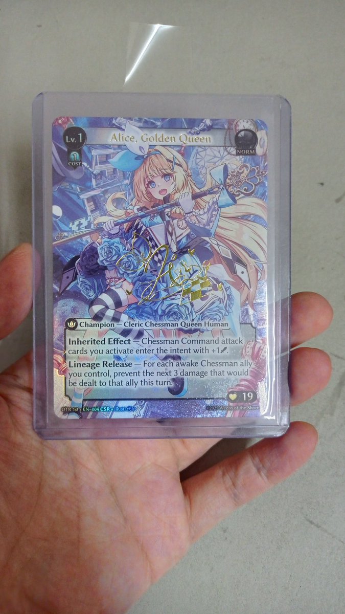 Yesssssssss #GrandArchiveTCG #Distortedreflections #Alice #CSR