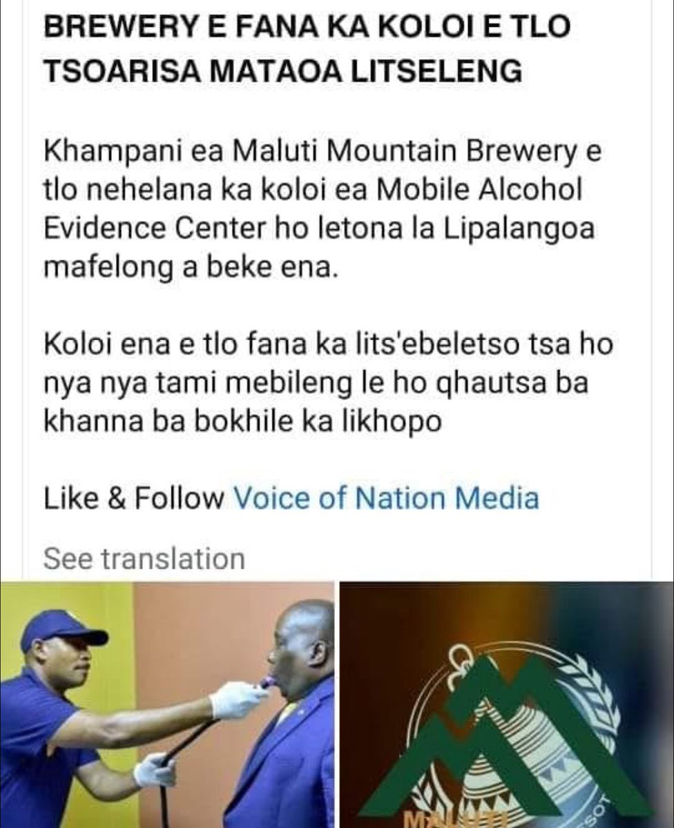Motlatsi_RC's tweet image. Maluti Mountain Brewery came up with free inhalers gave them to The police ba sa ba etsa letho.... now they cry that alcohol sales are low and they might reduce employees!! The true explanation of stupidity .... what did they expect?
🇱🇸🇱🇸🇱🇸