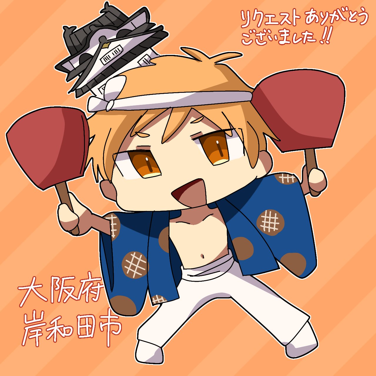 kuroいつもありがとうございます❗️ ず on X: 