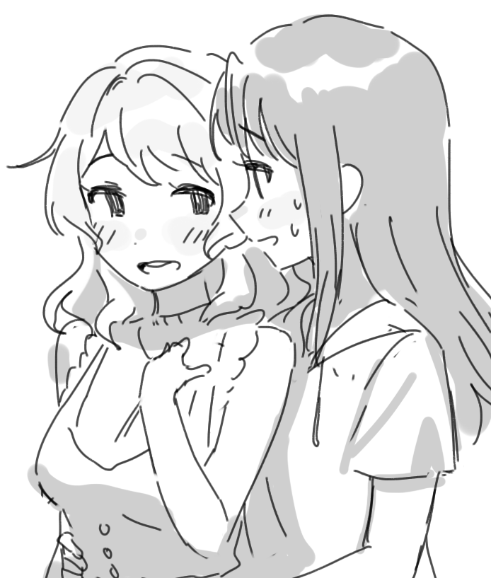 _2utaff's tweet image. 낙숴 .