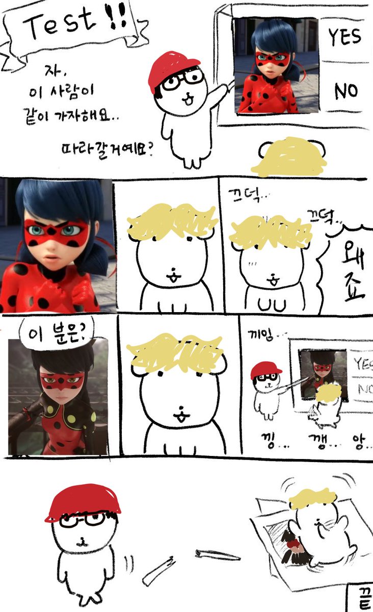 gugu (@gogumabana) on Twitter photo 