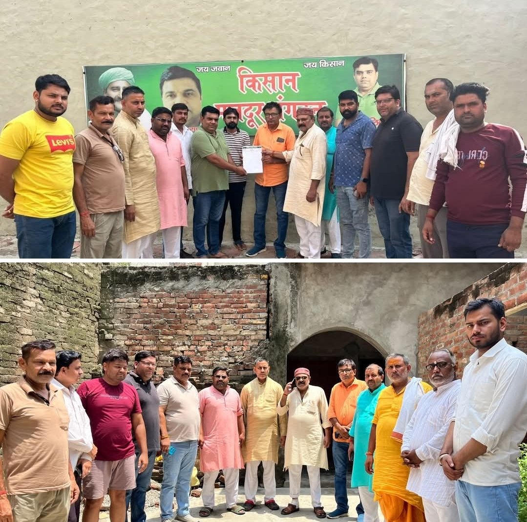 बागपत जिले के खिंदौड़ा गांव से लापता नाबालिक बच्ची को लेकर 27 जुलाई को  84 देशखाप ब्राह्मण समाज चौधरी और किसान मजदूर संगठन ने किया खिंदौड़ा गांव में पंचायत का ऐलान,