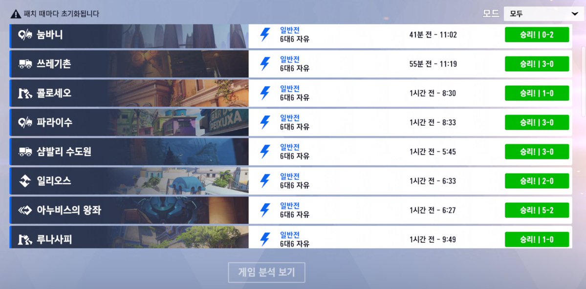 _hanyan__1's tweet image. 오늘 마님하고🥰