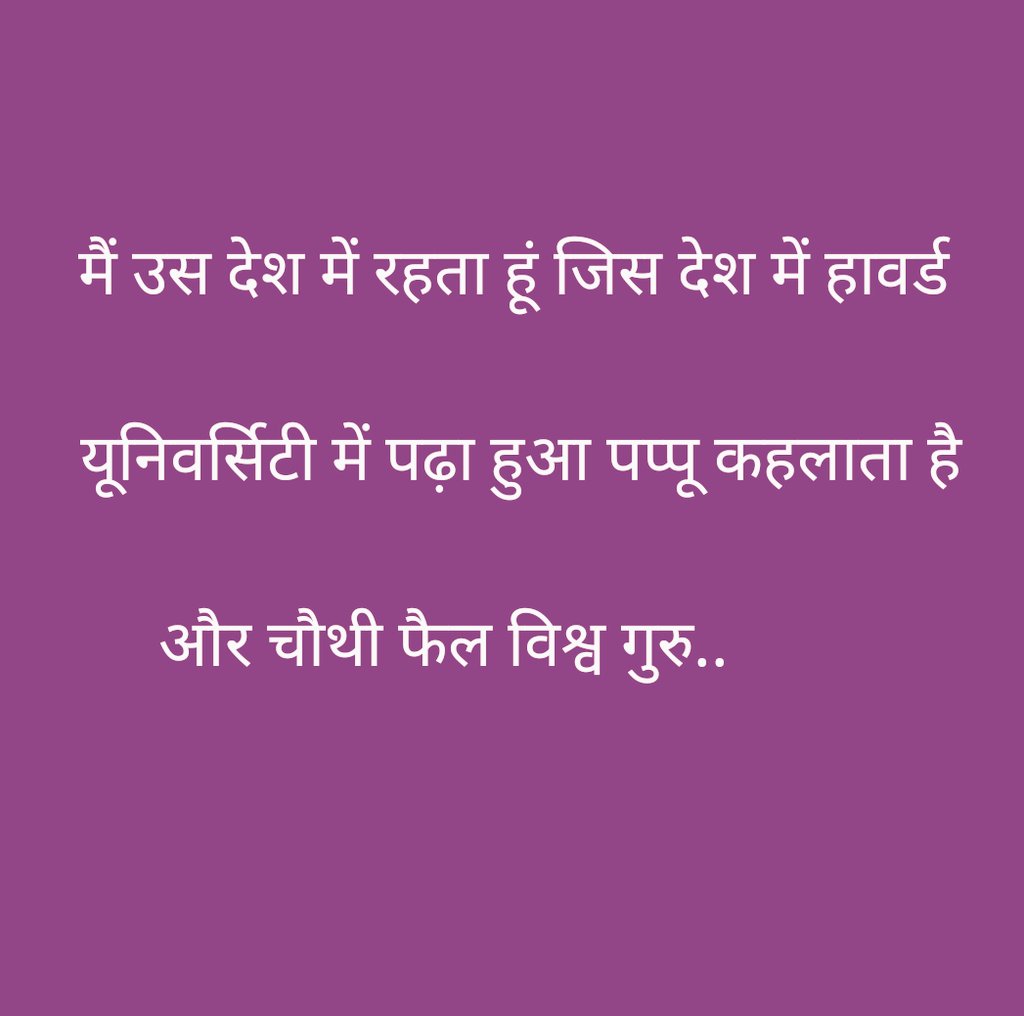 Aisha Khan (@aisha_khan_07) on Twitter photo #India 
#AndhBhakt 
#GodiMedia 
#thif 
#chor 
#กองทัพบก 
#กองทัพอากาศ 
#ไทยนี้รักสงบแต่ถึงรบไม่ขลาด 
#愛のがっこう 
#cambodiaopnedfire 
#ทหารไทย #India 
#AndhBhakt 
#GodiMedia 
#thif 
#chor 
#กองทัพบก 
#กองทัพอากาศ 
#ไทยนี้รักสงบแต่ถึงรบไม่ขลาด 
#愛のがっこう 
#cambodiaopnedfire 
#ทหารไทย