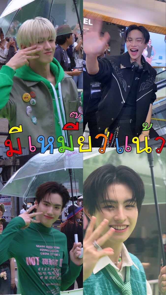 pp985_'s tweet image. รักเหมียวว😻🥺💖