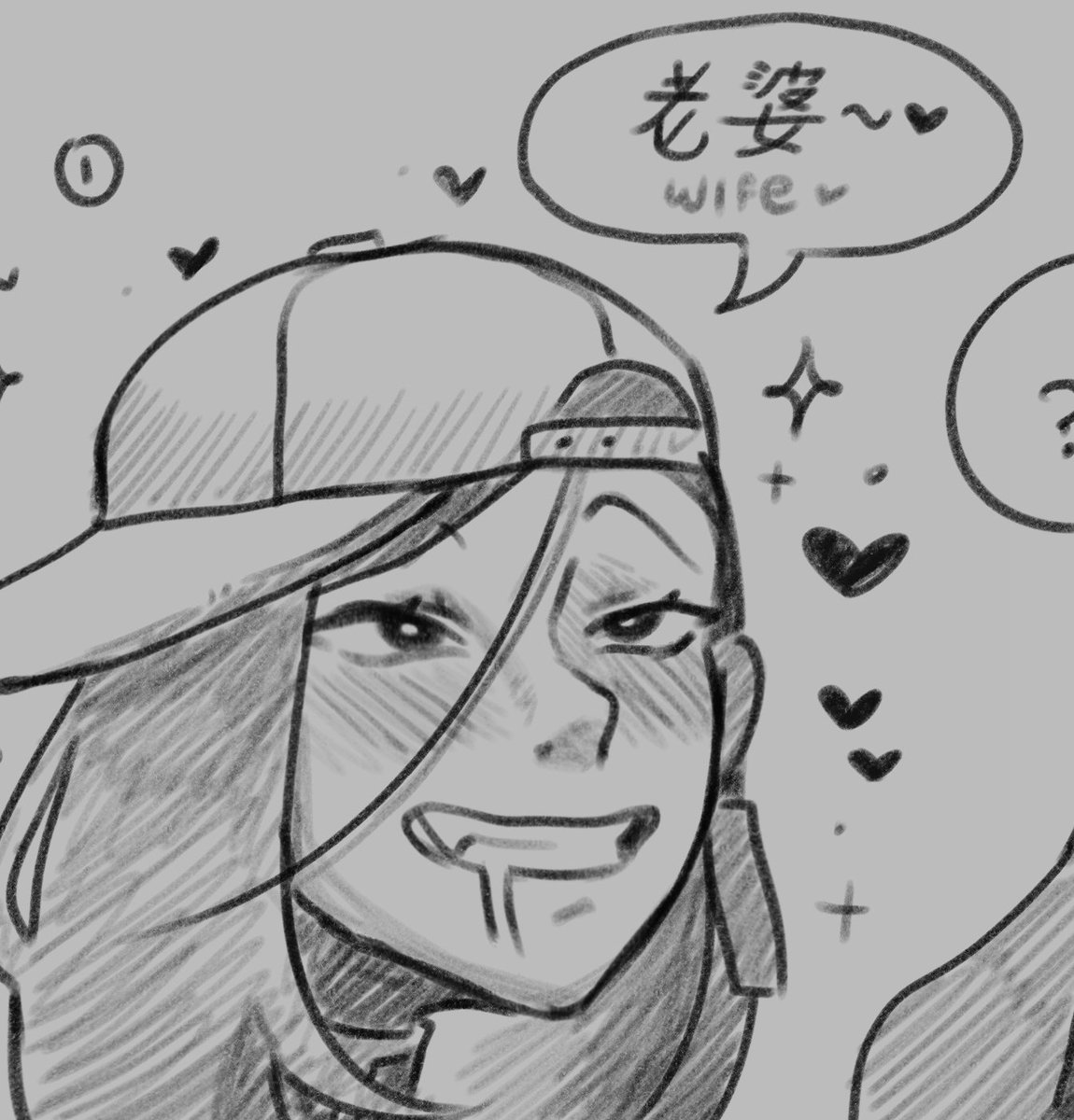 MsGrimm_D0VE's tweet image. Adoration