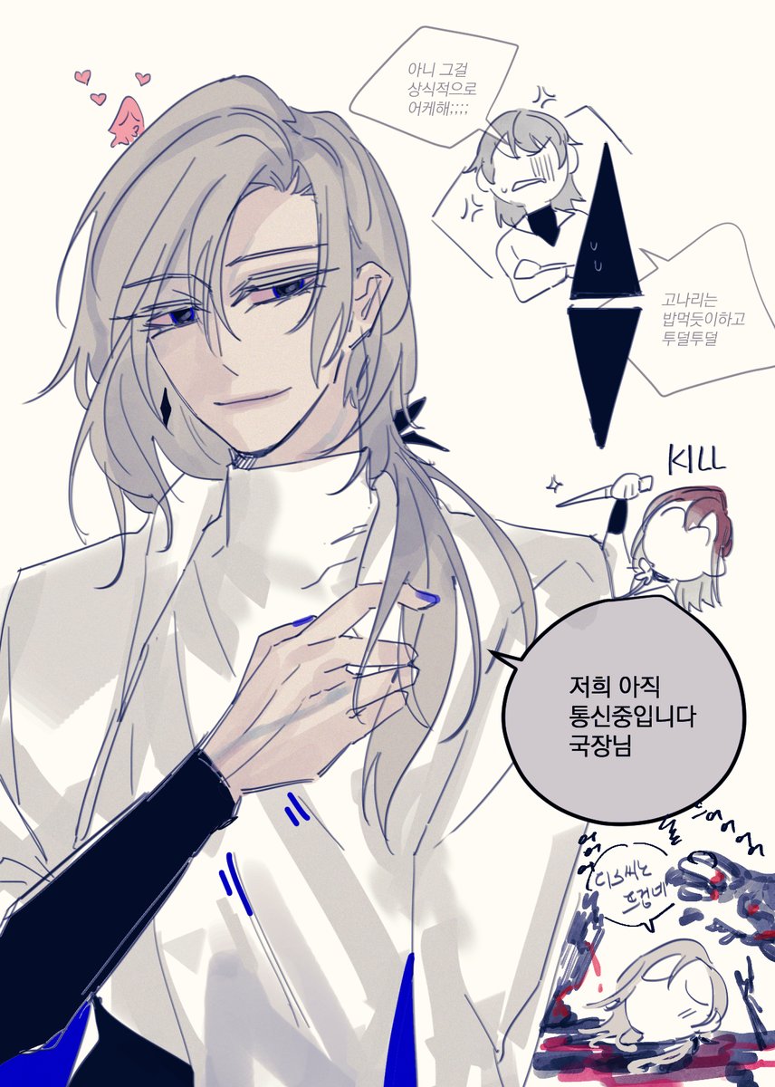 klyrnr's tweet image. 낙원02한테 뽀뽀해야지