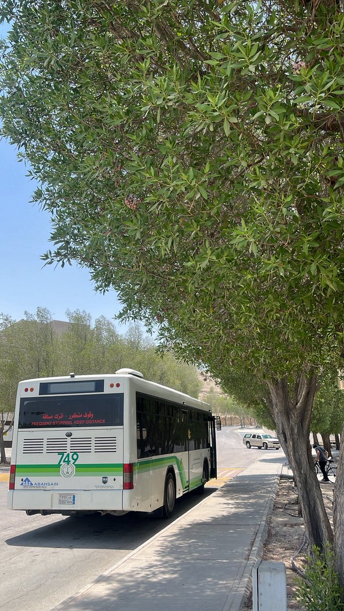 Ali Buhulaigah ⚙️ tweet media