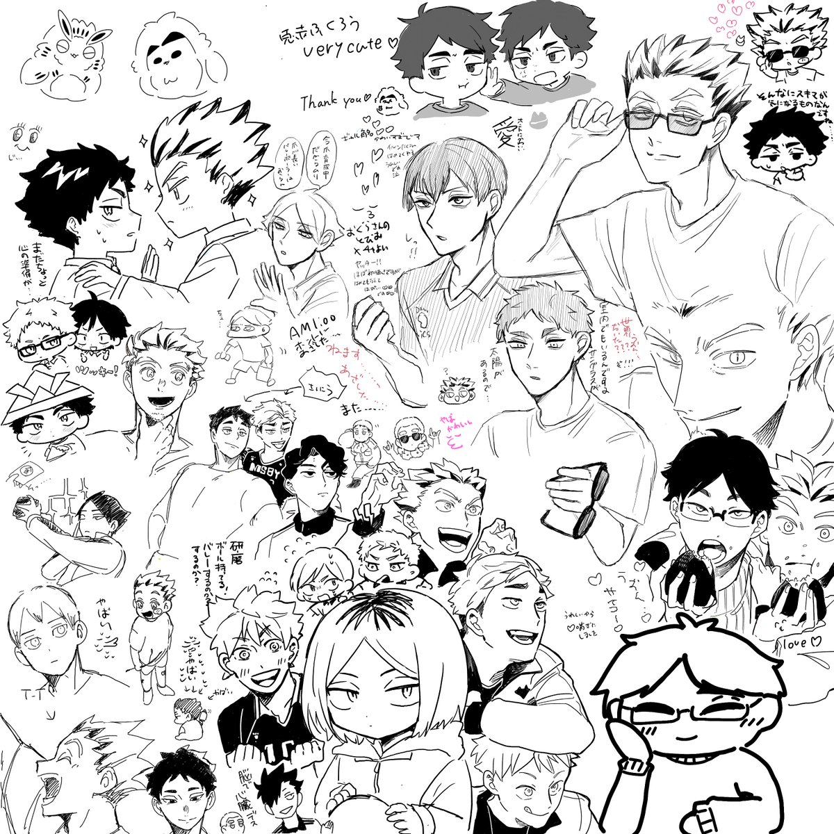 ui_u_q's tweet image. 絵チャあざした！！今日もミチミチ！さまざまなHQキャラうれしい！！