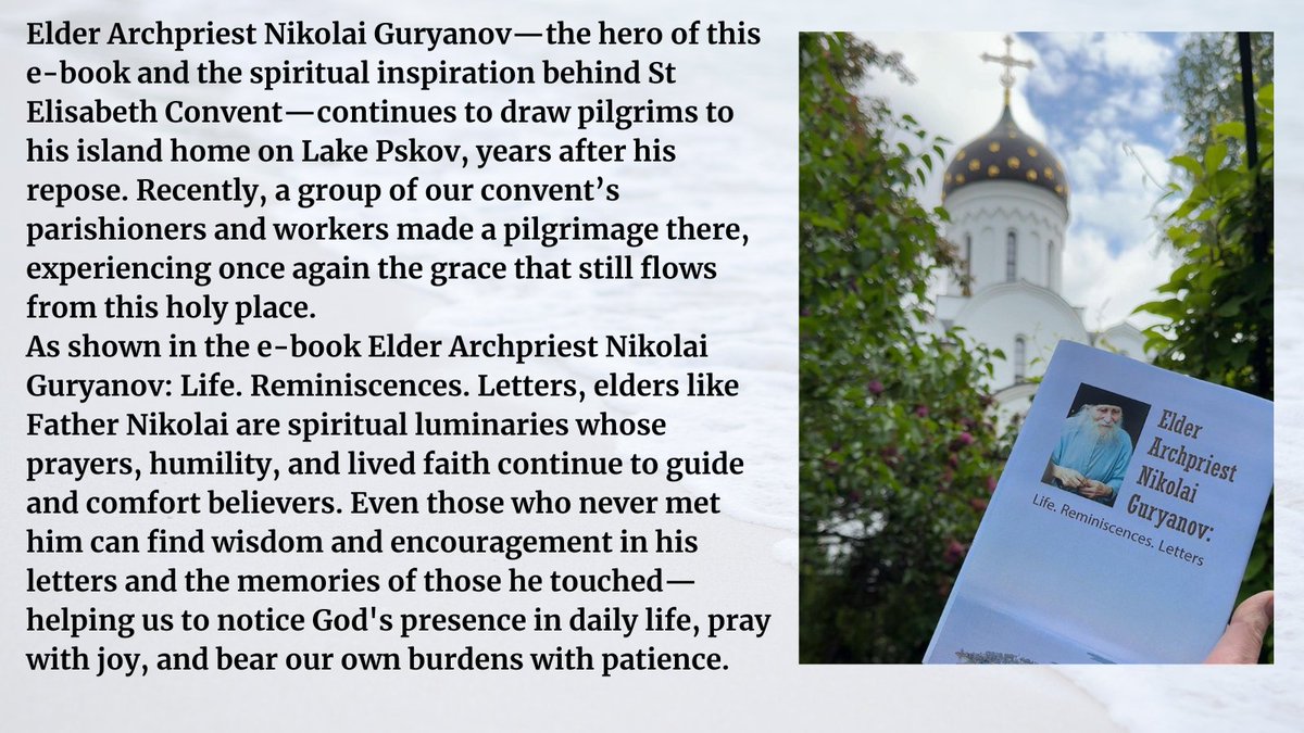 StElisabethConv's tweet image. PILGRIMAGE OF THE HEART: ENCOUNTER ELDER NIKOLAI’S WISDOM IN OUR NEW E-BOOK Download the book today from the St Elisabeth Convent website: obitel-minsk.org/en/e-book-elde…
Your donation supports the convent’s ministries and continues the work of love begun by Father Nikolai.