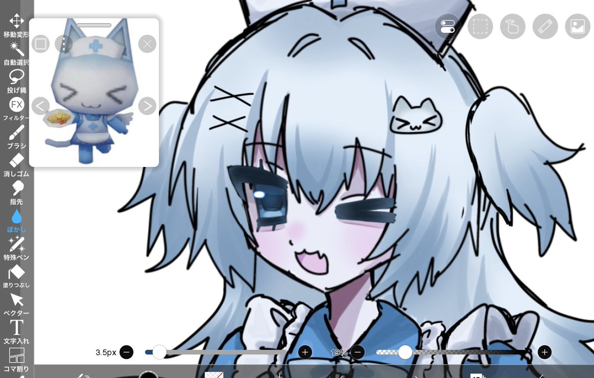 pnkp_4649's tweet image. うぃぷ