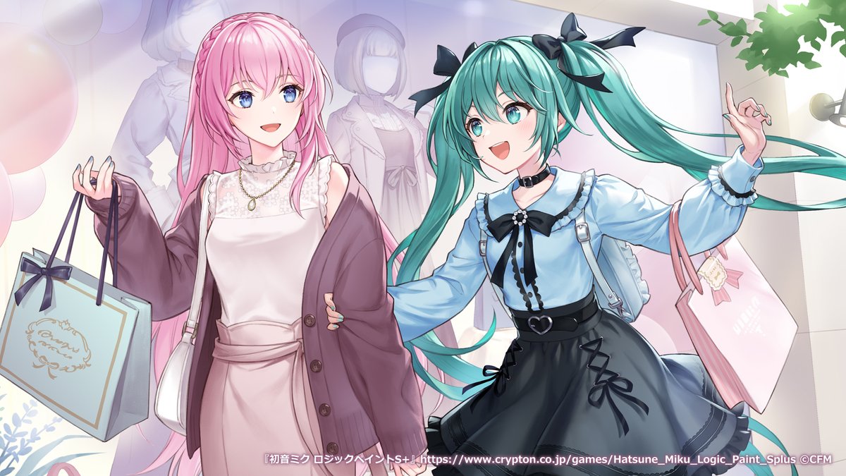 ame8desu's tweet image. 7月24日発売の「初音ミク ロジックペイントS+」(crypton.co.jp/games/Hatsune_…)にて、ショッピング中のミクさんとルカさんを描き下ろしさせて頂きました! よろしくお願いいたします #ミクロジSプラス