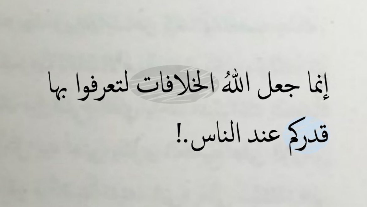 qaqe1111's tweet image. 