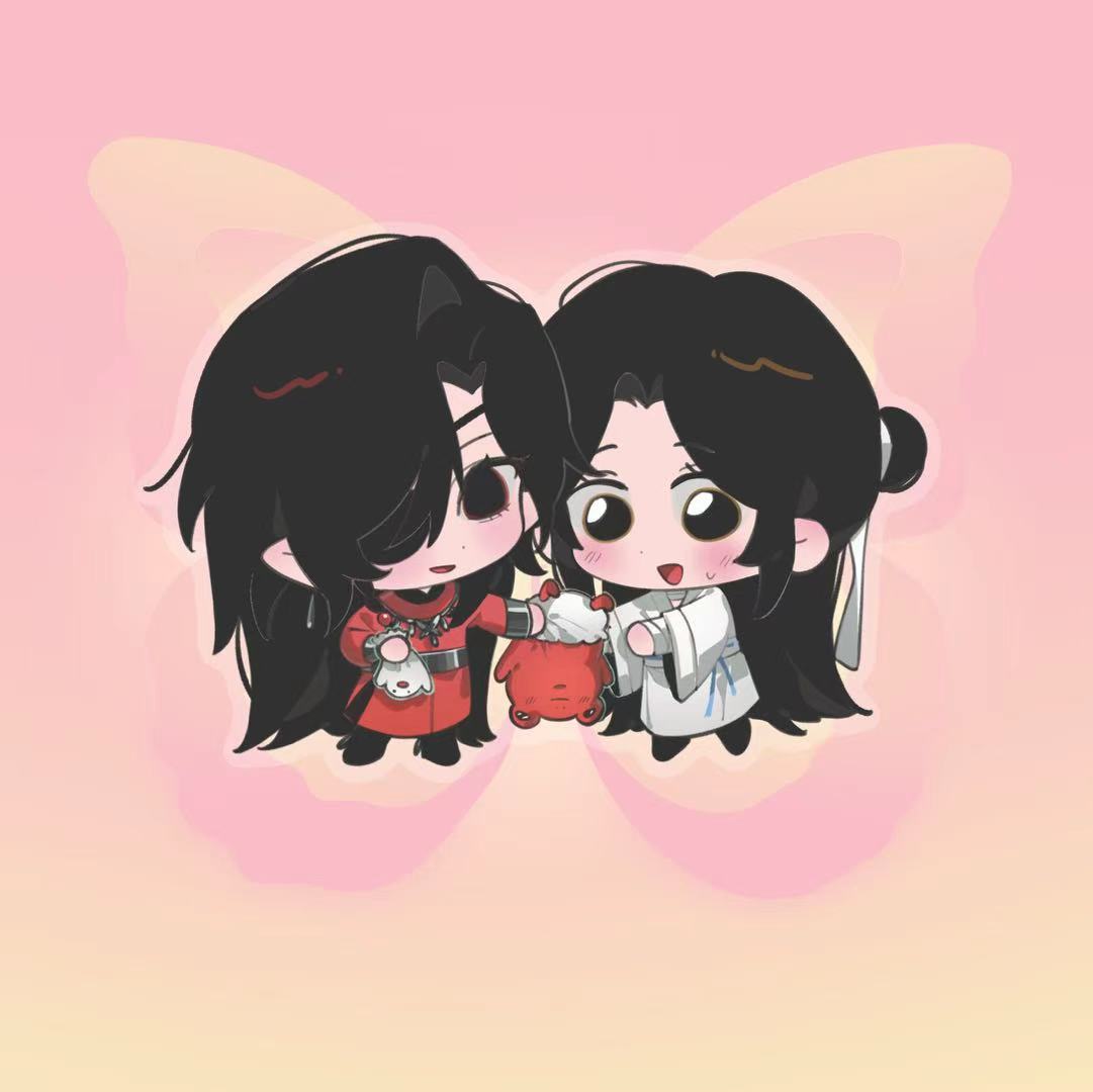 GATAN (@GATAN666) / Posts / X