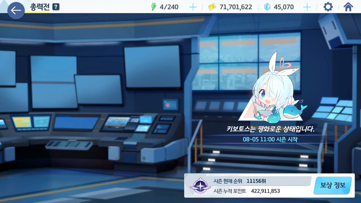Ira_orca's tweet image. ?
