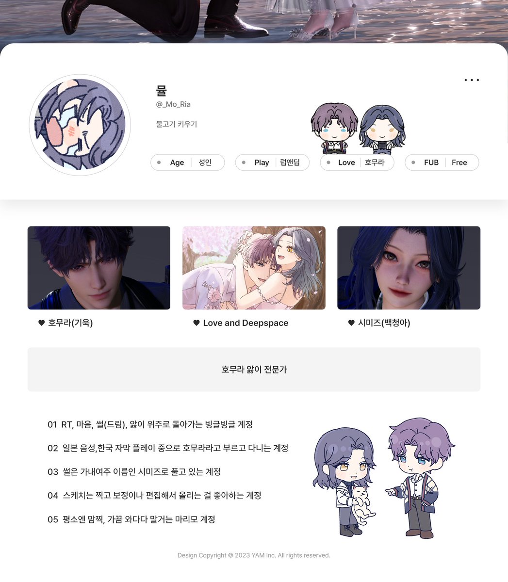 _Mo_Ria's tweet image. 