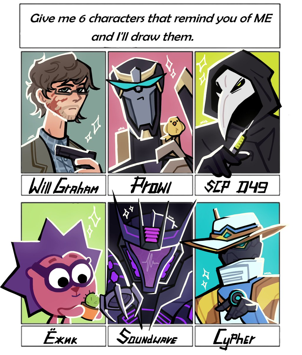 Sakuzzu337's tweet image. I asked my friends, and here's what they said
what do you think about me?
#maccadam #Transformers #TransformersPrime #TransformersAnimated #scp049 #SCP #Hannibal #willgraham #Soundwave #Prowl #ProwlTFA #VALORANT #Cypher
