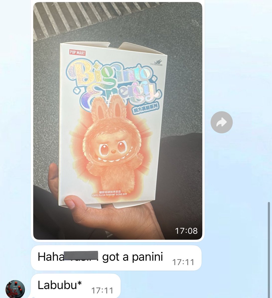 xidente's tweet image. they got my sister 😭😭😭😭🩶🩶
