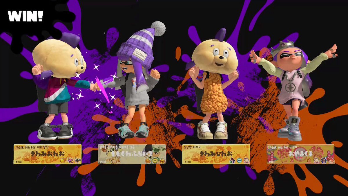 ひれお、ななちゃんと一緒にオープン！
お久しぶりに一緒にゲームできて嬉しいし、楽しかった😋
また一緒にあそぼー✨
お疲れ様でした☺️