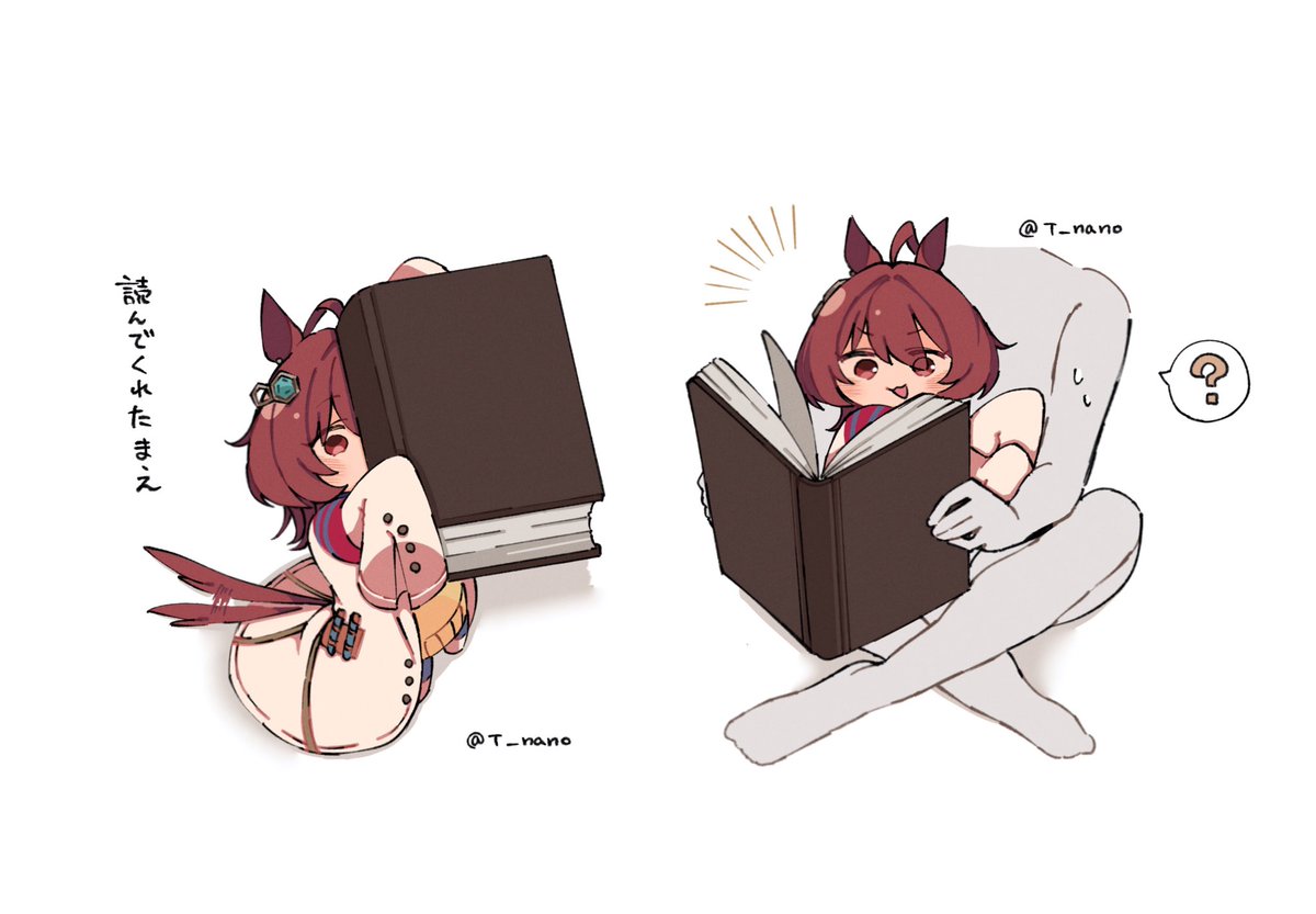 T___nano's tweet image. 読んでほしいちびタキオン
#ウマ娘 #umamusume