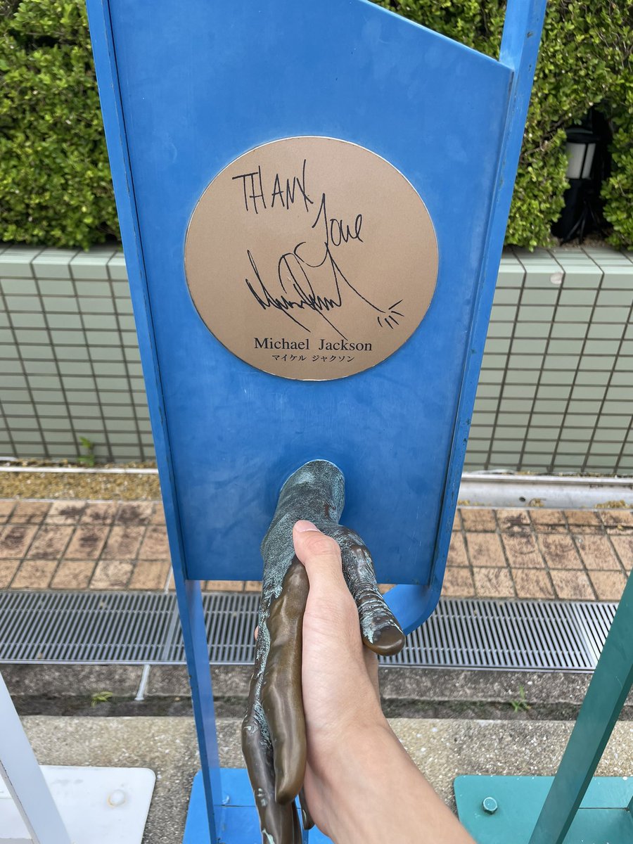 MJ726u's tweet image. 大学の用事で福岡に行く機会があったので念願のあそこに行ってきました！！やっと行けた😭
