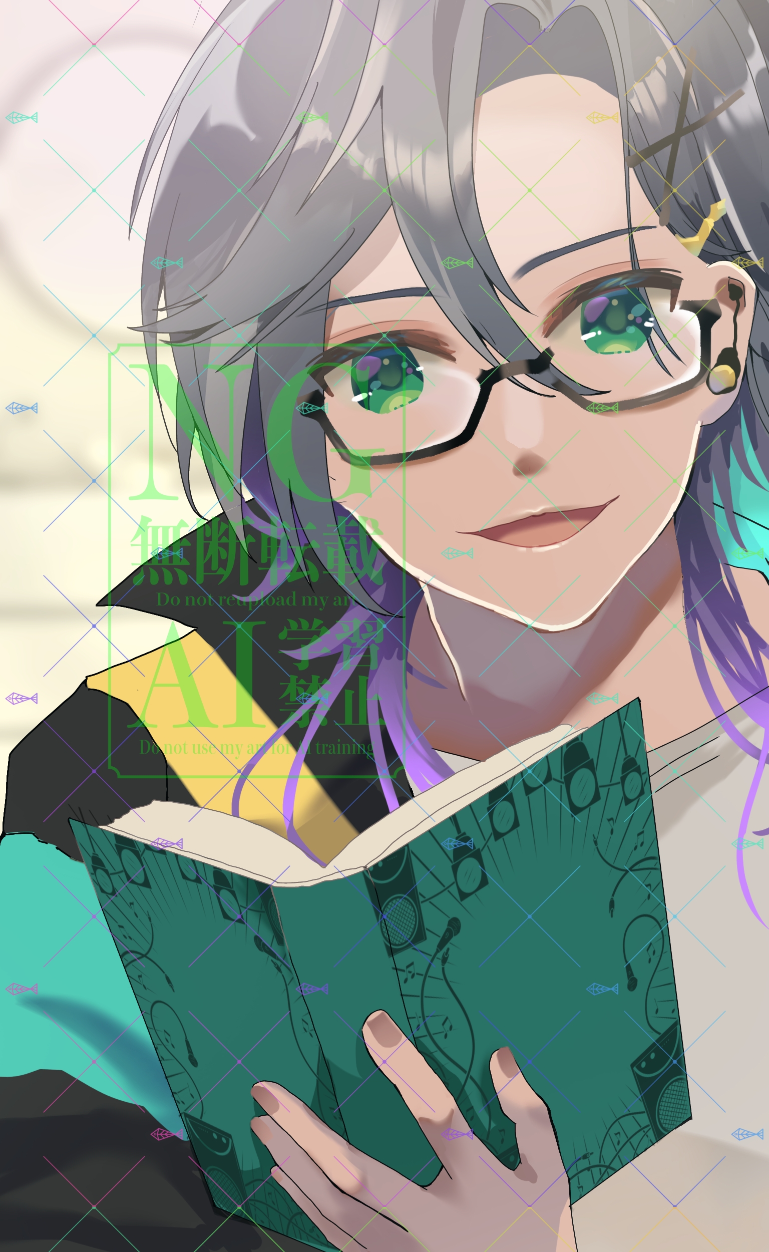 宜しくお願いいたします♡ いけ on X: 