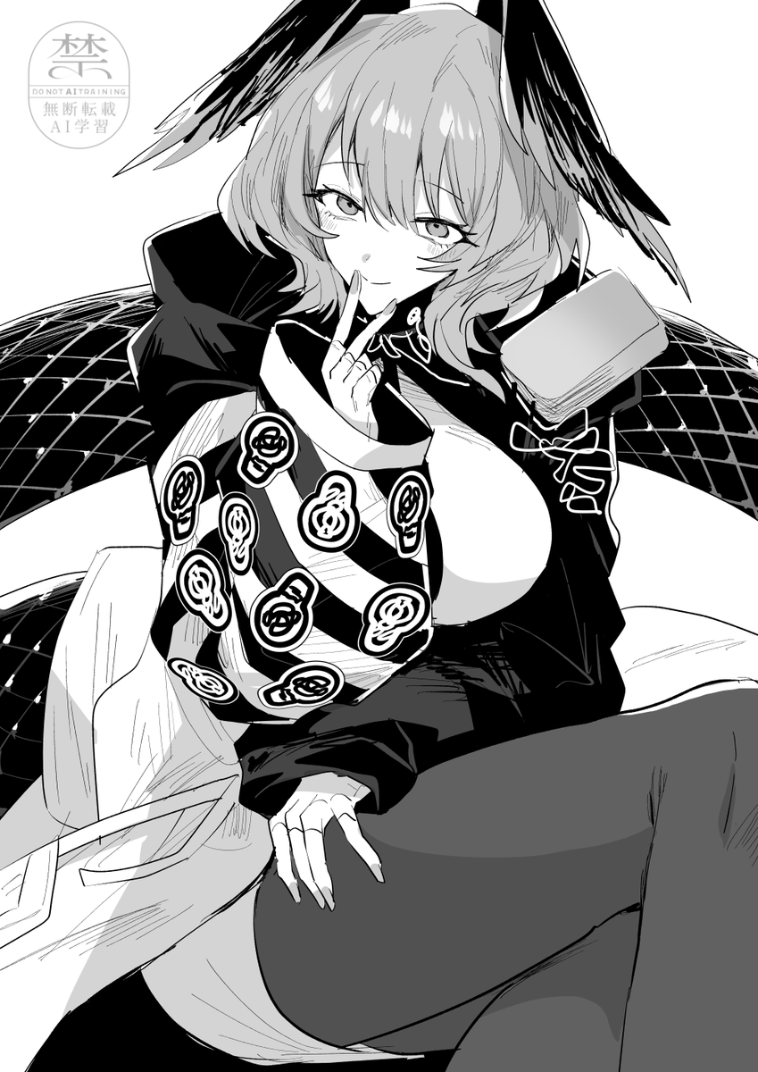 iwashi_80's tweet photo. https://t.co/4q751tg47o
