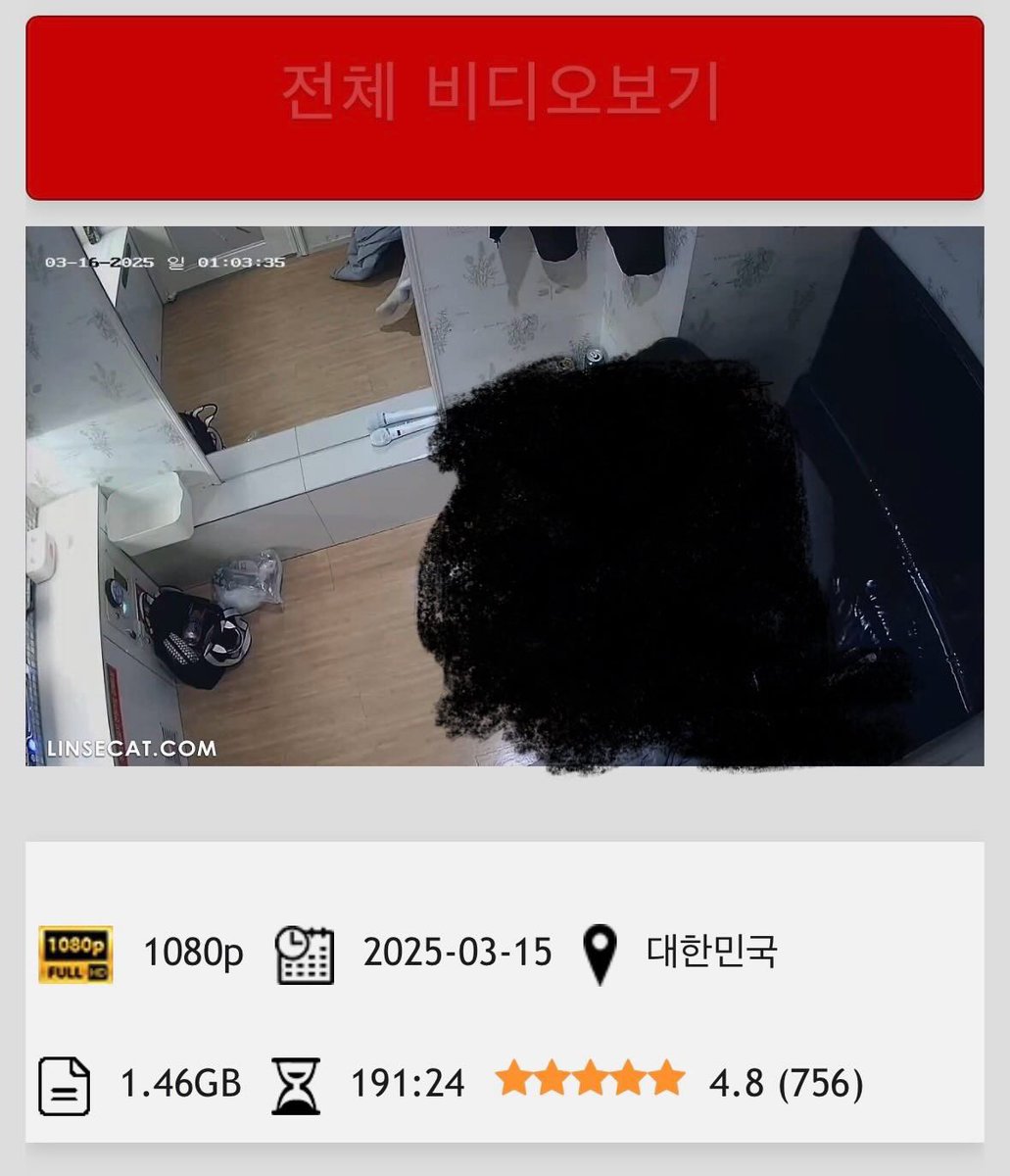 코인해킹DB⍩【텔레 @FACTDB】⍤⃝최신로또유튜브디비.zqh