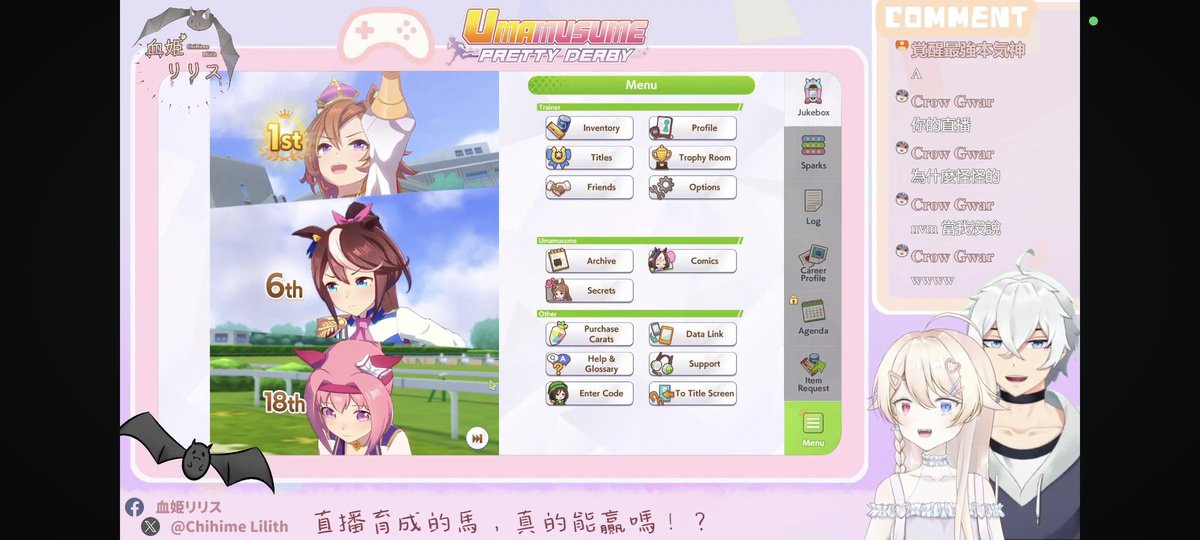 今天的對決是我的勝利！
今日の対決は私の勝利だ！