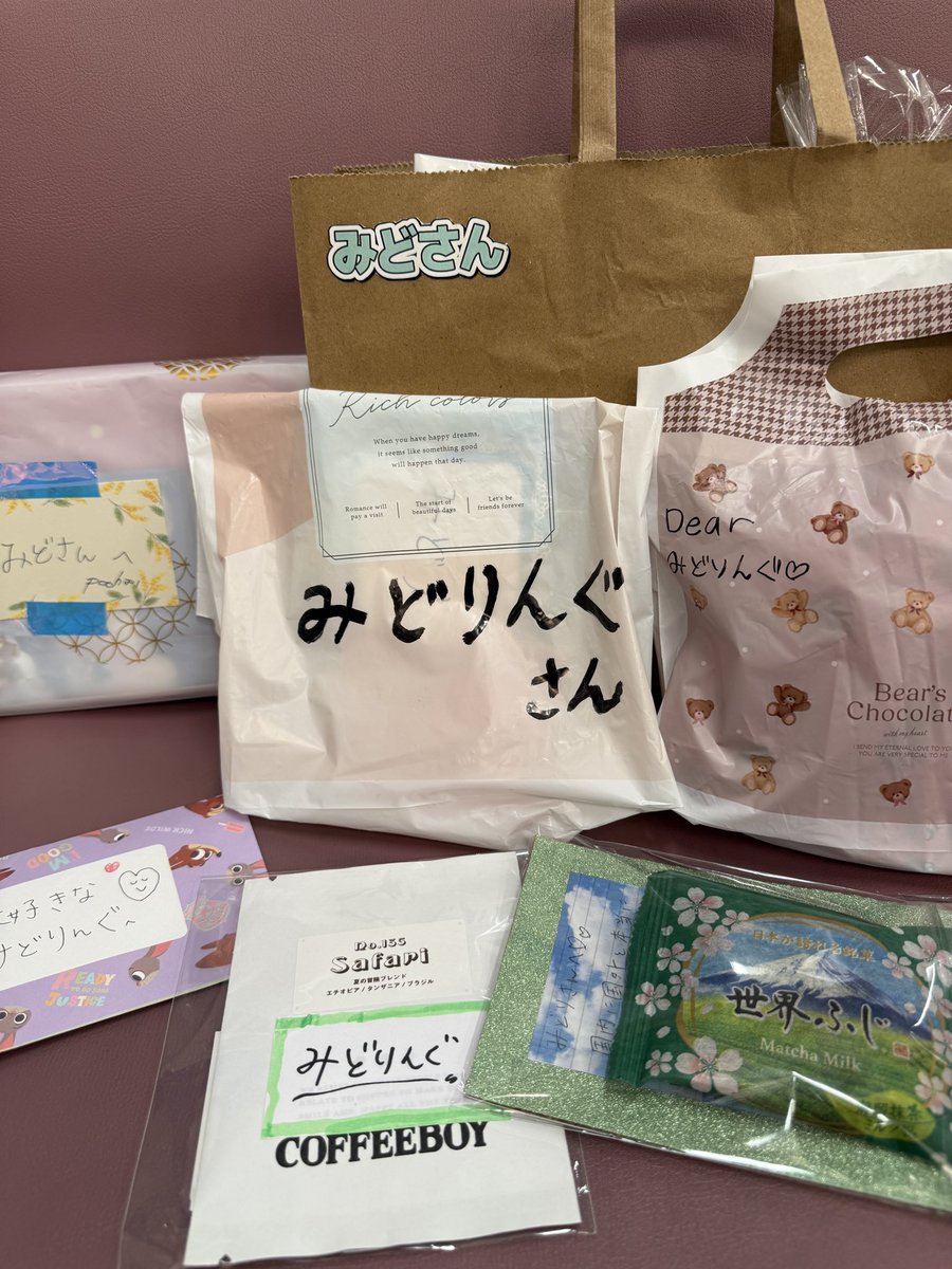 mido_midoringo's tweet image. 東京公演初日ありがとうございました❤️🔥🙏
あの声援熱気
想像はしていたんですが
それ以上でした🔥
そして何より皆さんの笑顔が最高に素敵で
目が合うと笑って一緒に歌ってくださったて
本当にLIVEを楽しみにしてくださってる
愛に溢れた空間でした!!
明日も燃え尽きます✊🏻❤️🔥
#ayuasiatour2025