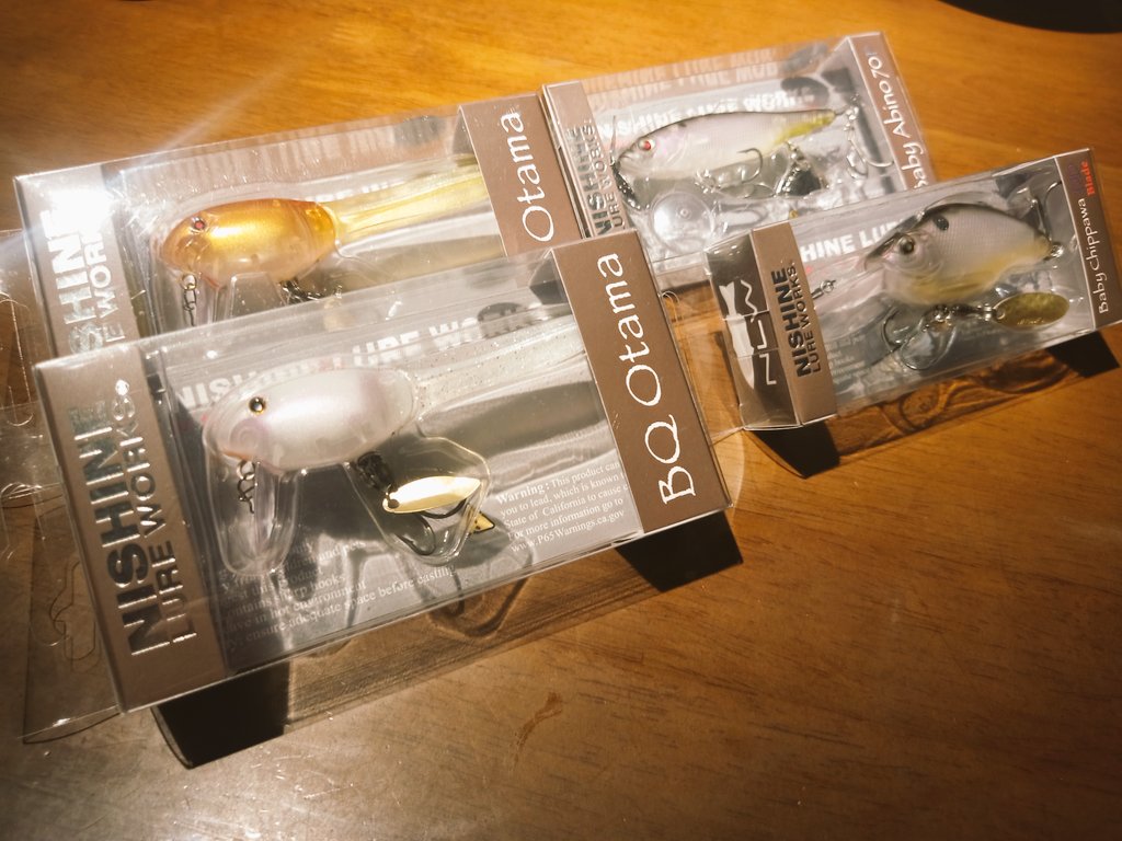 Y*d様 早いもの勝ち❗️ビッグベイトまとめ売り❗️ Y*d様 早いもの勝ち❗️ビッグベイトまとめ売り❗️ BASSDAY.JAPAN (@