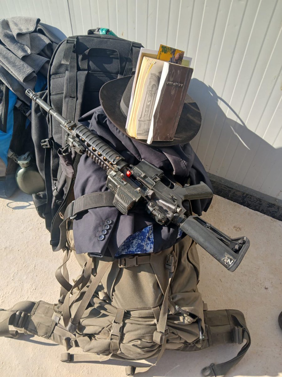 HaimTraitel's tweet image. מערום נשקים
