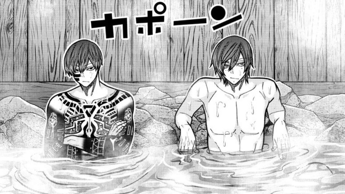 พวกคุณสองคน…..เป็นอะไรกันหรือเปล่าครับ ?