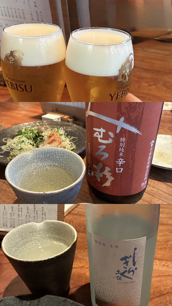 1cskt's tweet image. 大事にしすぎて訪問まで2年弱かかった、ひとりメシ初回放送店。
ランキングメニューおいしかった、
特にうどんおいしすぎた…