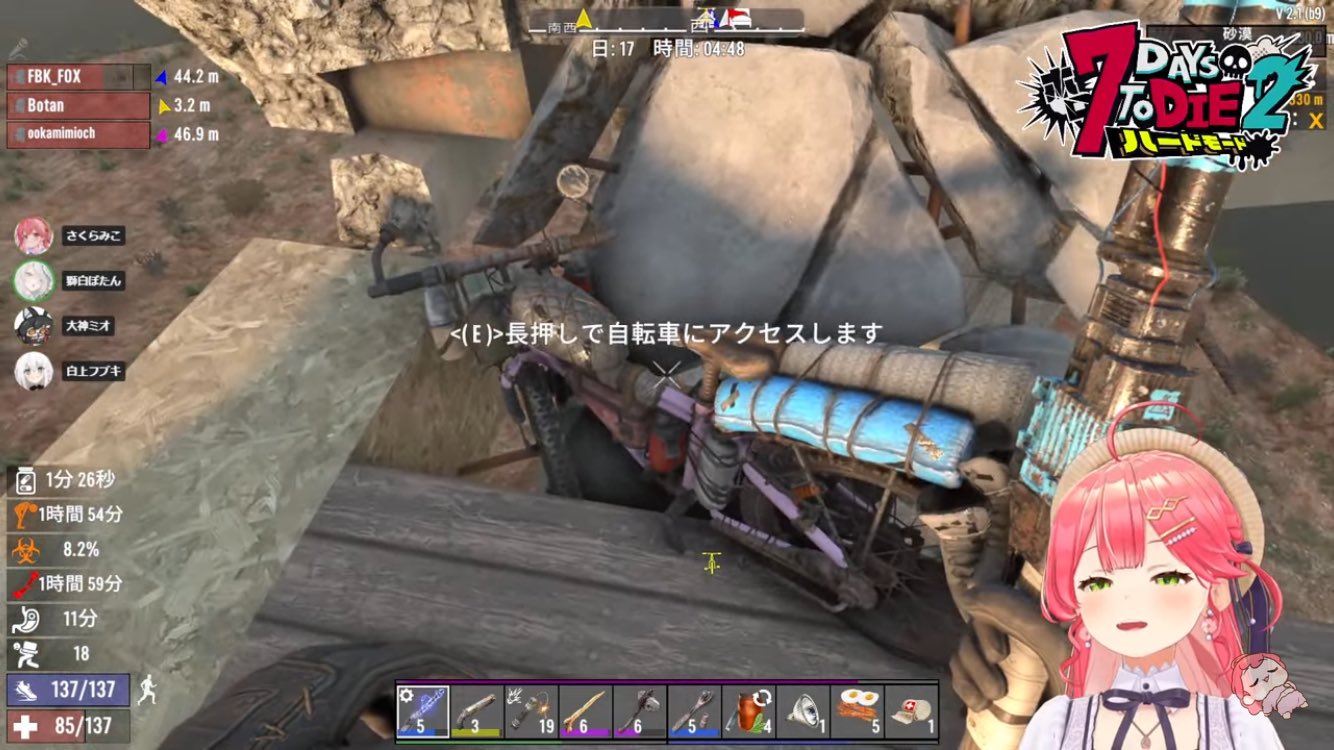 執事剣豪(金縄35Pです！)チャット名は「真祖アルク」ホロリス