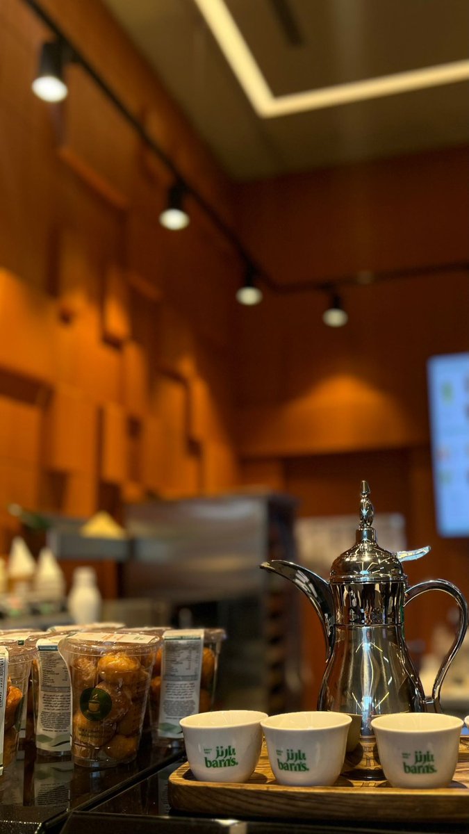 مهما بلغ حُسن الوجه القلب ،ميال للروح الحلوه.
#الخميس_الونيس ☕️✨
